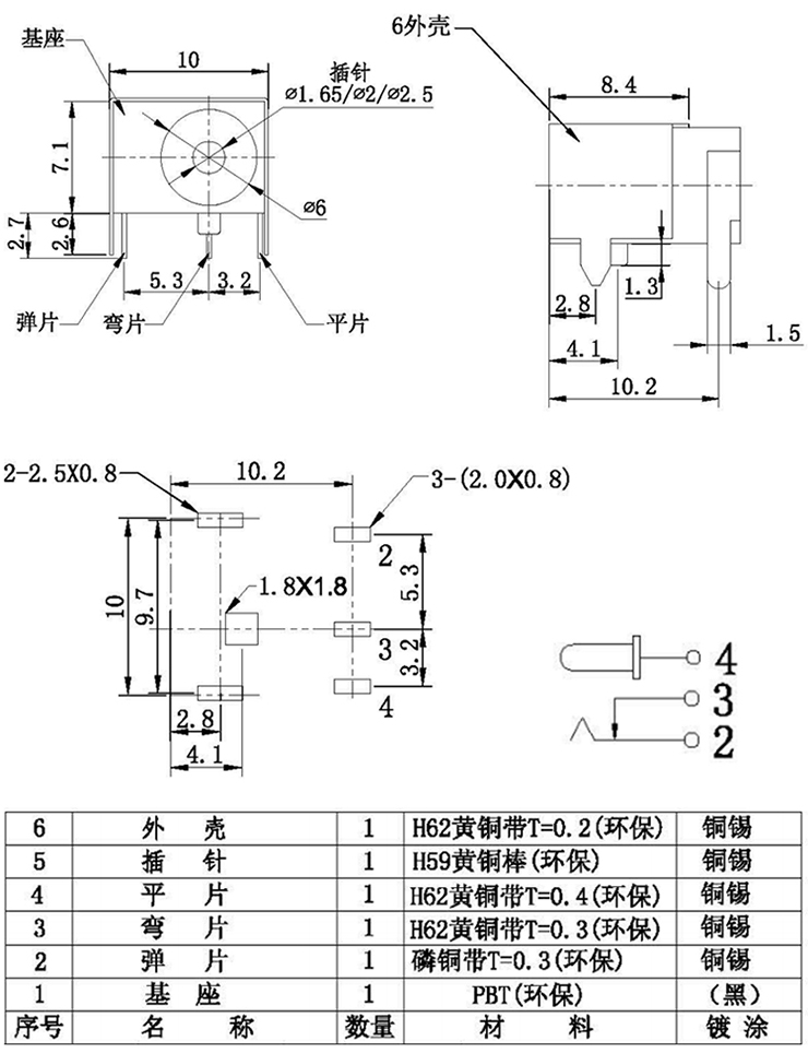 太阳集团tyc539(股份)有限公司官网