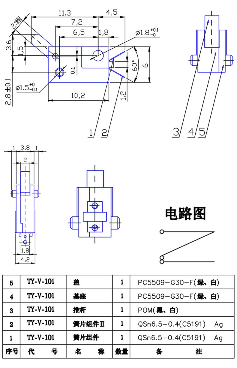 太阳集团tyc539(股份)有限公司官网