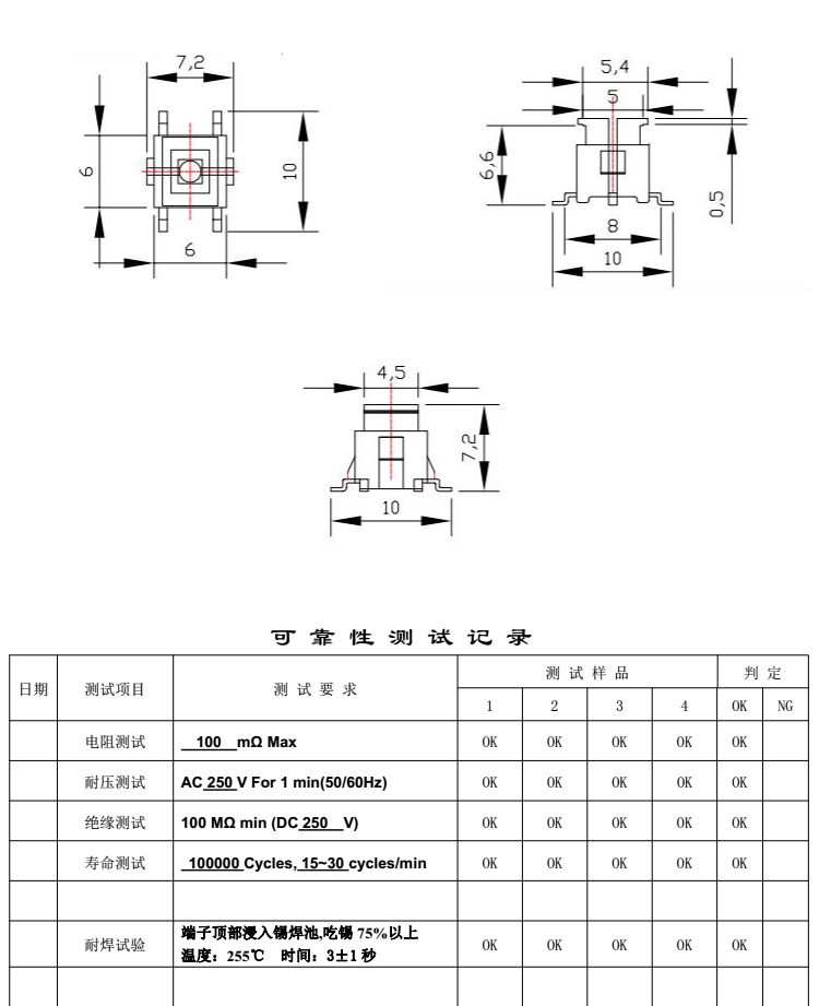 太阳集团tyc539(股份)有限公司官网
