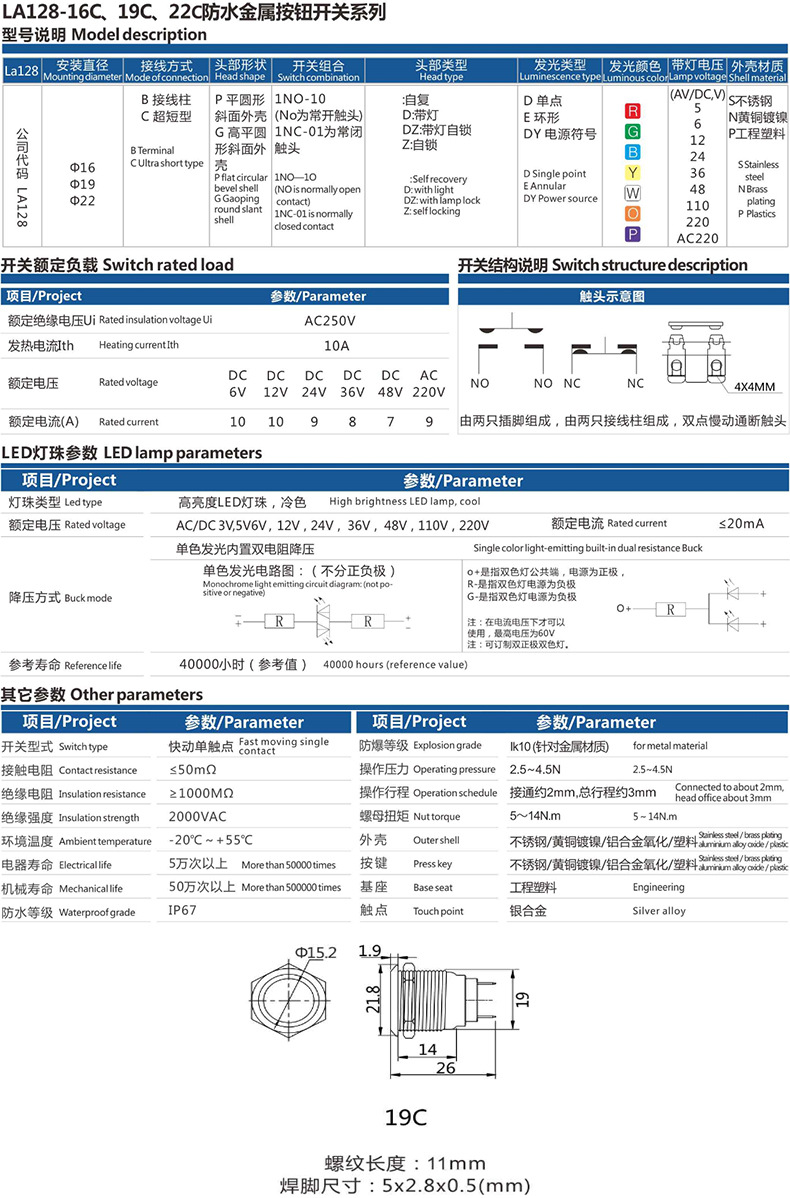 太阳集团tyc539(股份)有限公司官网