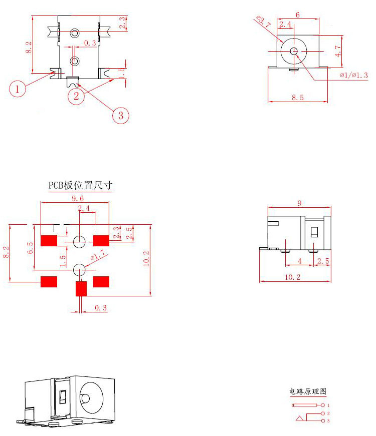 太阳集团tyc539(股份)有限公司官网