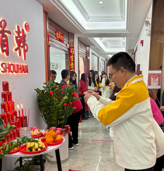 太阳集团tyc539(股份)有限公司官网