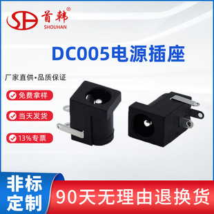 20250407141017_7095 太阳集团tyc539(股份)有限公司官网