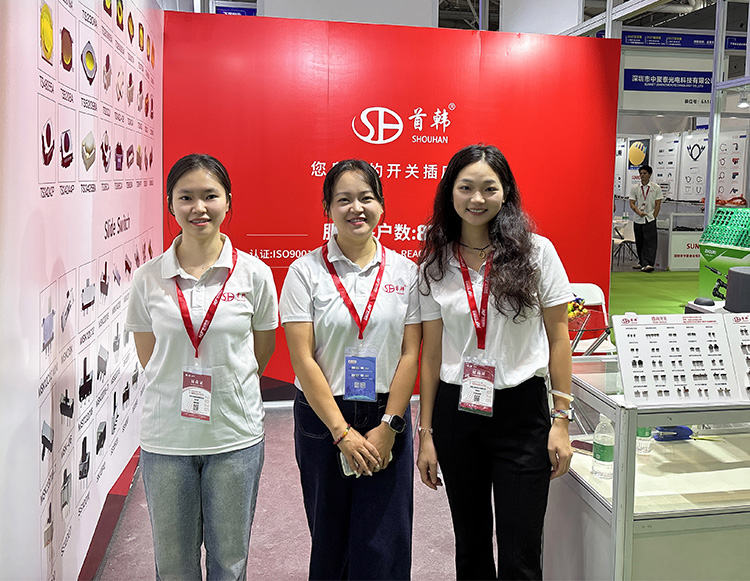 20260905111215_4665 太阳集团tyc539(股份)有限公司官网