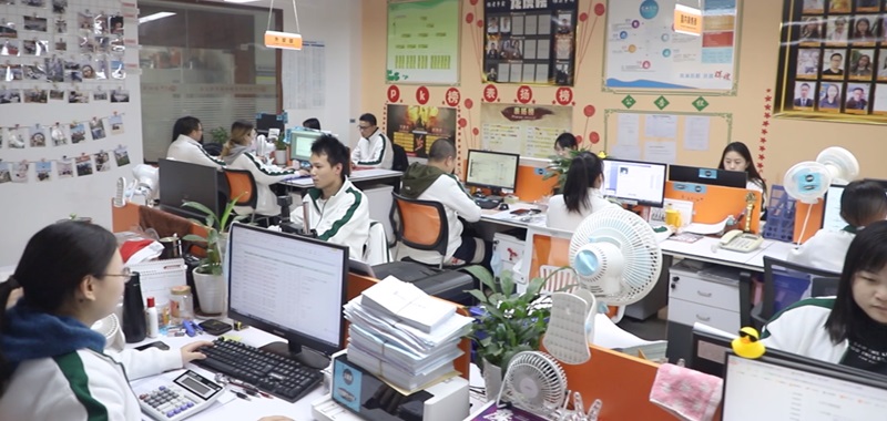 太阳集团tyc539(股份)有限公司官网