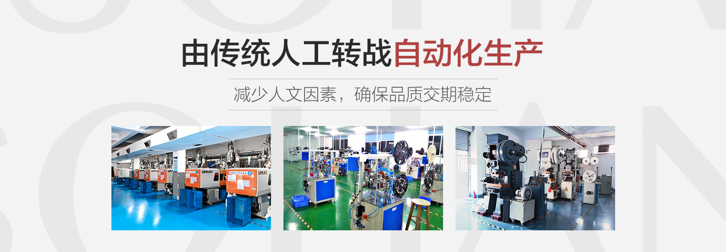 太阳集团tyc539(股份)有限公司官网
