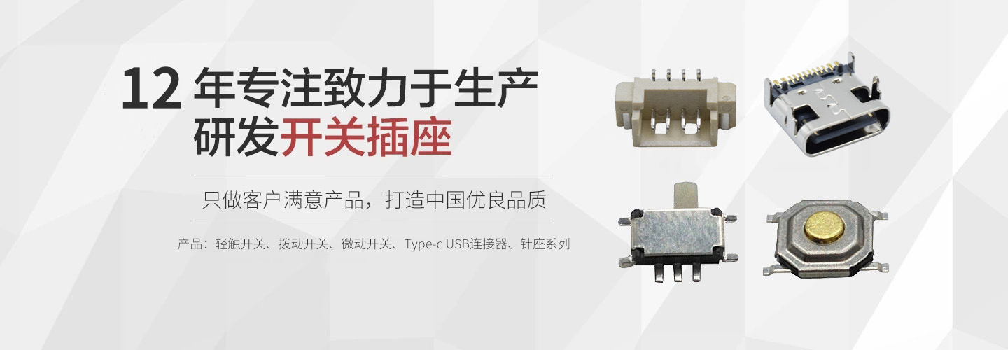 太阳集团tyc539(股份)有限公司官网