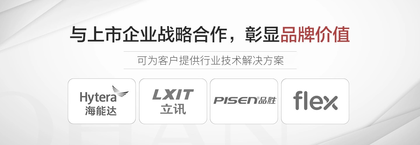 太阳集团tyc539(股份)有限公司官网
