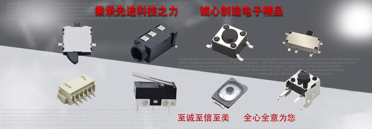 太阳集团tyc539(股份)有限公司官网